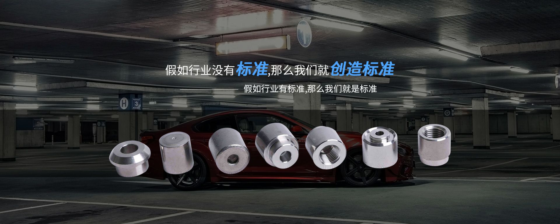 华体会手机网页版-华体会(中国)